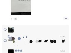 -上海市徐汇区口腔医院