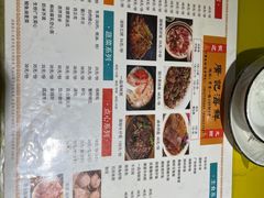 -广记海鲜(杨汊湖一店)