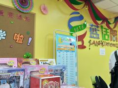 -蓝话筒·少儿成人演讲口才·主持朗诵·戏剧表演(大华第一坊店)