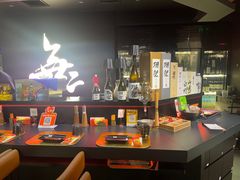 -無二炙坊·和牛烧肉(大钟寺1733店)