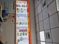 -华记原味汤粉王(日东花园店)