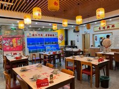 -阿尔法海鲜排档(爱琴海店)