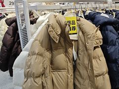 -宜家家居(宝山商场店)