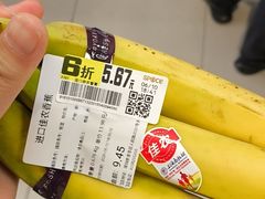 -天虹购物中心(深圳龙华店)