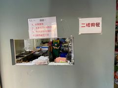 -大腕炸串(河东总店)