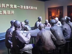 -中共一大纪念馆