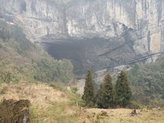 -咸丰县唐崖河景区