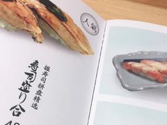 -TORO MaKi 寿司·日料(华创店)