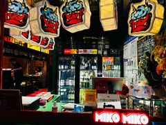 -MIKOMIKO和牛烧肉专门店(南门店)