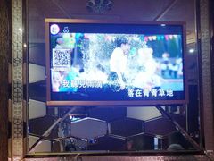 门面-开乐迪KTV(石桥店)