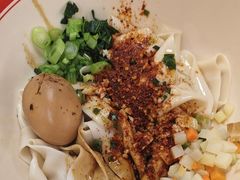 -秦大宽·陕西手工面(仁和新城店)