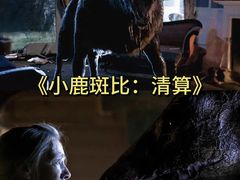 -万达影城(闵行颛桥万达广场杜比影院店)