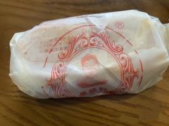 -巢娭毑月饼店(洞井路店)