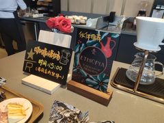 -星巴克臻选(沈阳大悦城店)