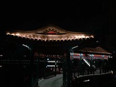 -西海子公园