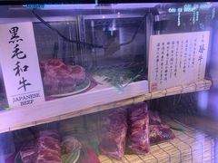 -炸牛排 京都胜牛(京都站前店)