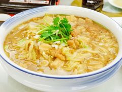-百纳·锦绣江南 (百纳瑞汀酒店)