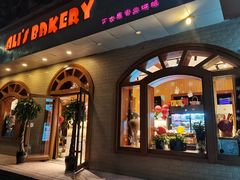 门面-丁大房(明德广厦店)