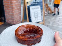 -DRUNK BAKER(上海陕康里店)