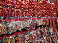 -大润发(番禺店)