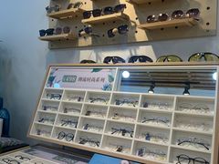 -名镜廊(宝源路店)