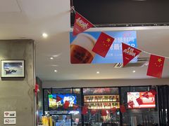 -木屋烧烤(创业店)