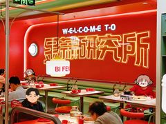 -避风塘·金牌店·夜宵(金玉兰店)