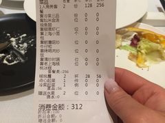 账单-粤麓轩餐厅(中信泰富广场店)