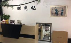 -时纪母女写真父母纪念照(静安店)