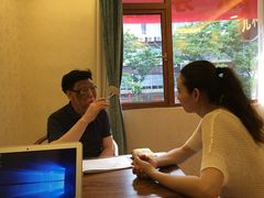 -合景堂中医馆