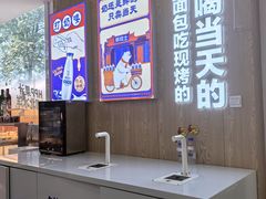 -百年义利(北兴路店)