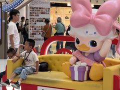 -新城市广场