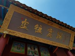 -大召寺明清一条街