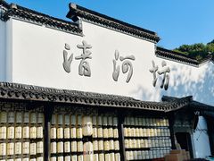 -城隍阁