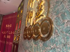 -点都德(长泰广场店)