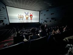 -深圳百老汇电影中心(IMAX万象天地店)