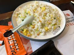 -四斤烤肉(东戴河孟家店)