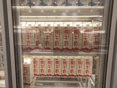 -兰熊鲜奶(西直门凯德mall店)