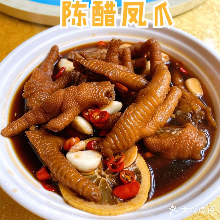 老字号！！喝早茶最佳选择！好吃！[调皮]