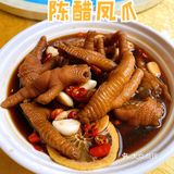老字号！！喝早茶最佳选择！好吃！[调皮]