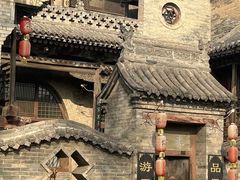 -山西王家大院