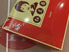 -红豆园(文林街店)