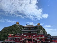 -老君山风景名胜区