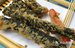 Crispy Fried Crab Sticks