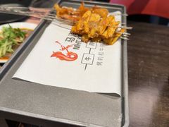 -马海涛牛肉串·午市牛腩饭·烧烤夜宵(领汇广场店)