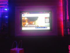 -星红馆KTV
