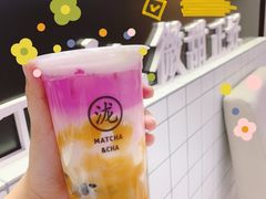 -黑泷堂奶茶(钟楼PARK3·1店)