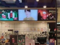 -DQ·蛋糕·冰淇淋(海伦国际店)