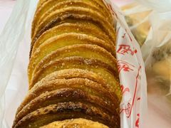 -中关村茶点