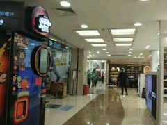 -王府井百货(总府店)